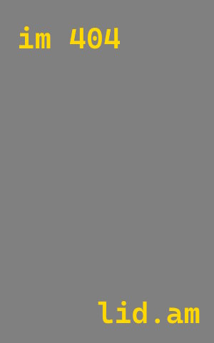 Плазменная резка металла в Элисте от 570 руб.